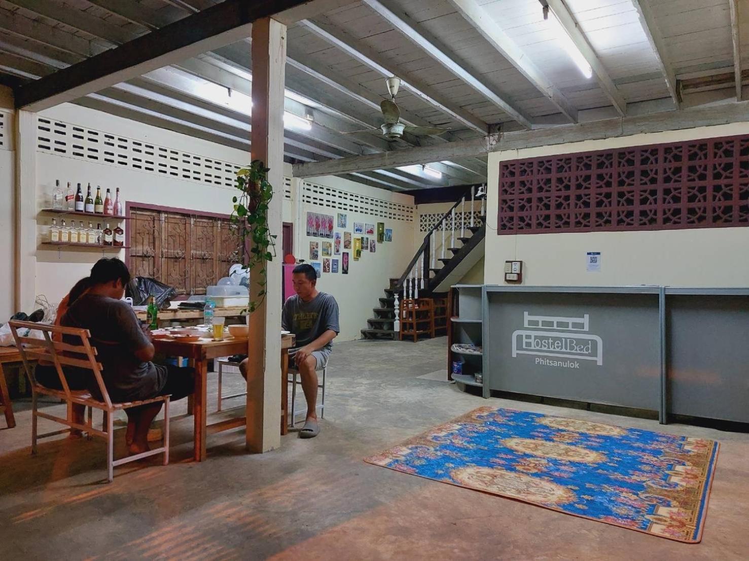 Hostelbed And Retreat Phitsanulok Luaran gambar